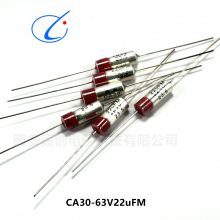 CA30-50V-330UFCA30-63V-22UF/63V-100UF/63V-330UF/47UF