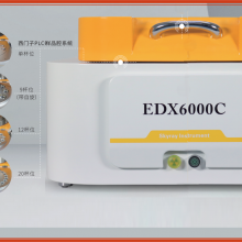 ݰװؽض***GB 43352-2023EDX6000C