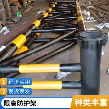 高速公路固定式道路限高架 限高杆制造厂家