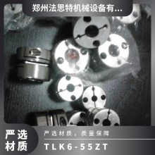 TLK6-55ZTƹ 6000r/m 28N. ˼