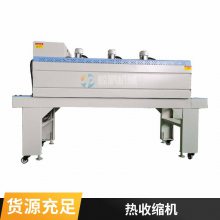 ���Ȼ��һ����ˮ���;�������Ĥ��ʽ�Զ���װ��