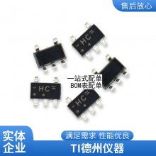ȫԭװ TA75393AP TOSHIBA֥ DIP-8 ICɵ·оƬ