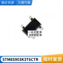 ȫԭװƷ TC4051BFN TC4051 ˿ӡ4051B SOP16 39mm 