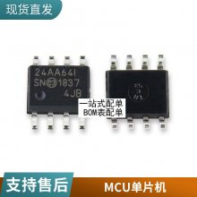 MAX3265CUE MAX3265EUE MAX3265 Ƭ TSSOP-16 շ ȫԭװ