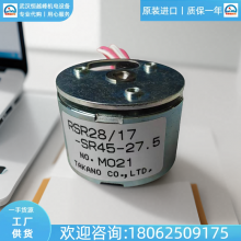ձtakanoֱʽ߹TSB-LS׼BOS22/08