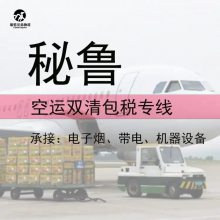 15רҵ˫ר³˿͵ſвƷ