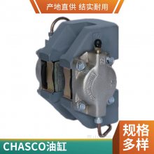 CHASCOʽƶ,CHASCOǯϵDB-2021-B DB-2021S DB-2051