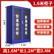 �ӱ�����¡ �������Ĺ� װ���� ���Ĺ� Դͷ���� �� �ż���������Ĺ�