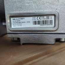 ͨʽŷDMV-DLE5100/11ڶ˹ȼ͵ȼջ˵