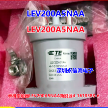 LEV200A5NAF TE̩ƽӴLEV200A5NAAԴ̵4-1618388-6
