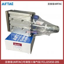 TCLJ25X50-20Sǵ¿AIRTACɵֱ-ִԪ