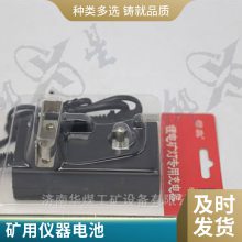 ��оpack CR2477/CR2032 �ձ����� �̸б�������� �����Լ������