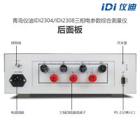 ۺϲ ൺǵ IDI2304/2308 (40A/80A) 