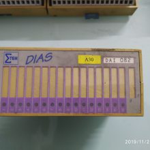 DAI082 SIGMATEK DIASģ DIASAn.Elng.DAI082