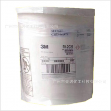 ȫ 3M±ȼFR-2025 PC͸ȼFR2025