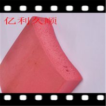 供应楼梯防滑条pvc自粘型平板楼梯台阶止滑条地板橡胶压边条厂家定制