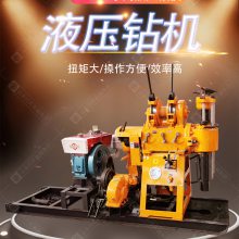 华夏巨匠HZ-200YY移机款液压岩芯钻机200m