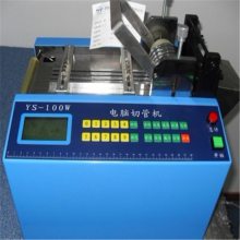 ������۴������� ճ�۴��д������� �������йܻ�