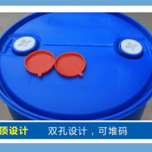 ӦͰ Ͱ װͰ 200LͰ ż