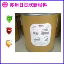 PTFE 美国科慕(杜邦)8AX 烧结 耐化学 用于车削板 储槽和管道内衬