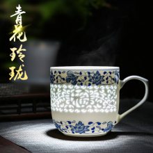 陶瓷办公盖杯 办公会议过滤杯子 青花玲珑办公陶瓷杯批发定制