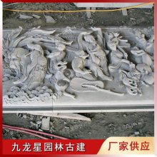 石雕刻浮雕八仙 寺庙墙面八仙石材浮雕图案 手工打造