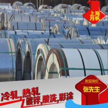 CR5-40/40-M-FB-O