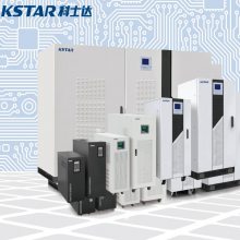 科士达UPS三进单出内置隔离变压器恒安力特 M15K长机15kva 12.5KW