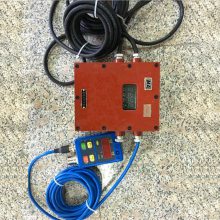 供应网上热销DJ4/1140(660)J机载式甲烷断电仪