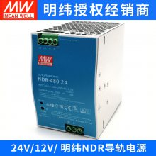 NDR-480γ220ת24/48V20AصԴDRPѹPLCW