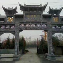 供应景区大理石三门石雕牌楼牌坊村庄路口青石牌坊