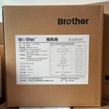 烟酰胺生产厂家 江苏南京烟酰胺价格
