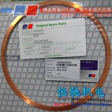 MTUԭװ ¹MTU16V4000G63ɢ