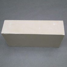 ש ש ש230x113x65mm