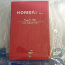 HoribaƼS48-32S48-32