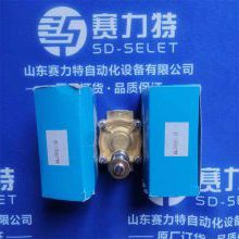 UNIVER ŷ AG-3002 RTA SG-P11-050-005-12-HH-712X-00000