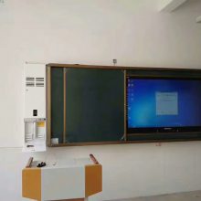 海信触控一体机智能笔