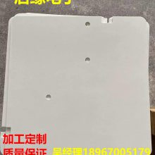 ����SMC�� ��Ե�� GPIO-3�� BMC�� DMC�� ����