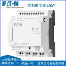 EATONEASY-E4-DC-12TCX1P̵ʾ̫ ʽ