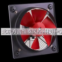 HCBB/4-400/H-A (230V)V5  S&P