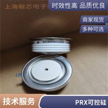   ɽ豸 R7200809XXOO PRXɿع բ