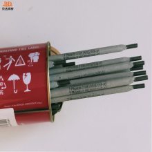 ¹ɭThyssen Thermanit Chromo T91ͺϽȸֺ