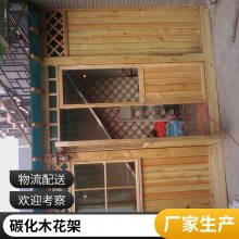 胜杰腾达通州防腐木花架2024年花园改造独有的配置防水防腐c15年 耐用好打理