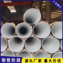 ֹQ235B̼ʺ8.75mm