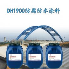 DH1900ˮͿ