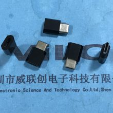 Micro安卓转type C OTG转接头 成品OTG连接器 迈克转TYPE C