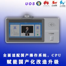 㶫һնˡ  HX-P6228S 麣 LQH300 