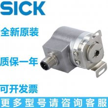 德国西克SICK编码器DBS60E-THEL01024 DBS60E-THEK01024 通孔15m