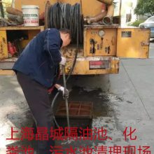ͻ绰ˮطüʩ