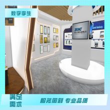 科普馆设计规划 多媒体科技展厅建设方案 展厅多媒体服务